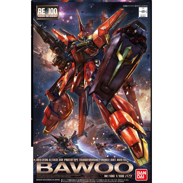 RE/100 AMX-107 Bawoo 1/100 (Mobile Suit Gundam ZZ) Main Image