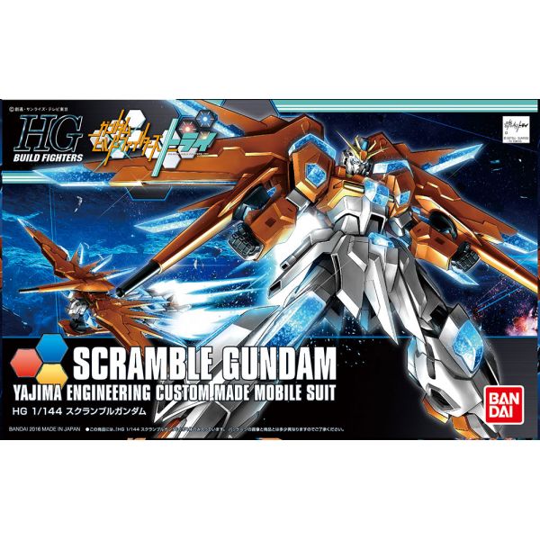 [Discontinued] HGBF  BN-876 Scramble Gundam 1/144 (Gundam Build Fighters Try Island Wars) Additional Image 1