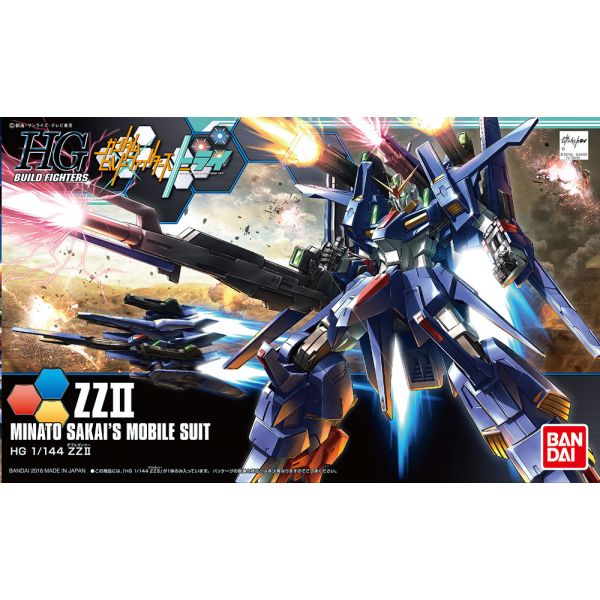 HGBF MSZ-008X2 ZZII 1/144 (Gundam Build Fighters Try Island Wars) Additional Image 1