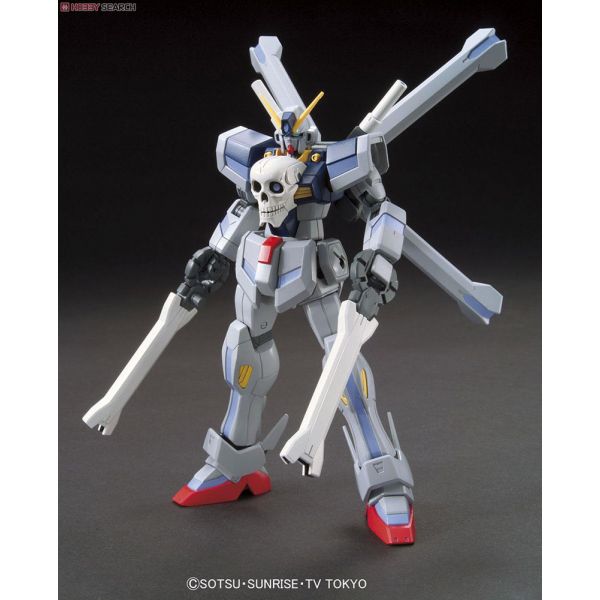 View HG High Grade Gunpla page