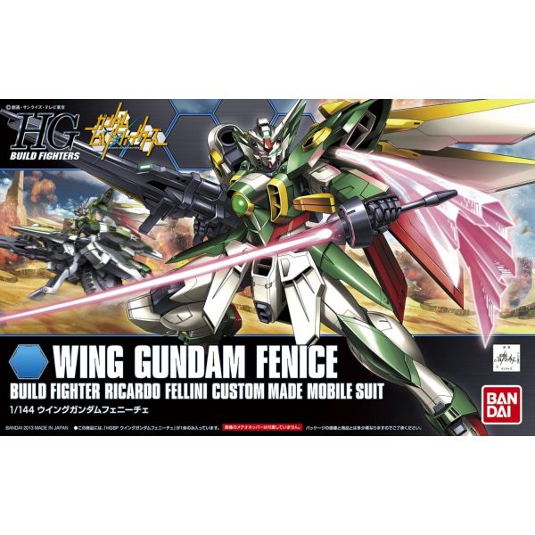 HG Wing Gundam Fenice (Gundam Build Fighters) Additional Image 5
