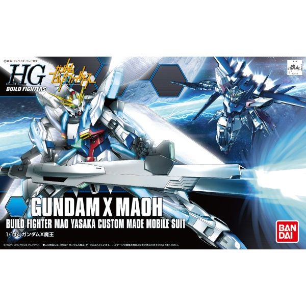 HGBF  GX-9999 Gundam X Maoh 1/144 (Gundam Build Fighters) Additional Image 1