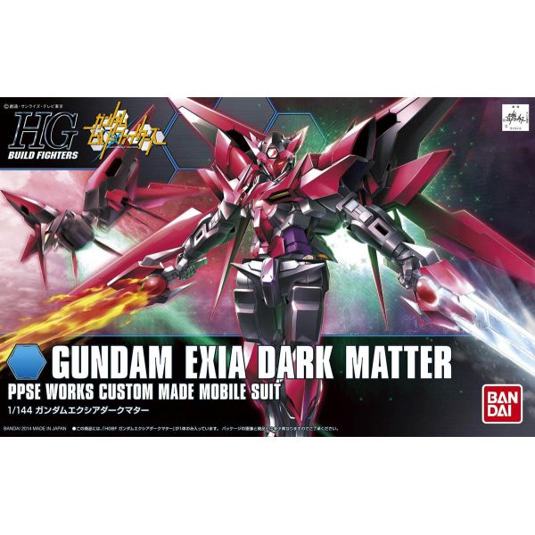 HG Gundam Exia Dark Matter (Gundam Build Fighters) Additional Image 3