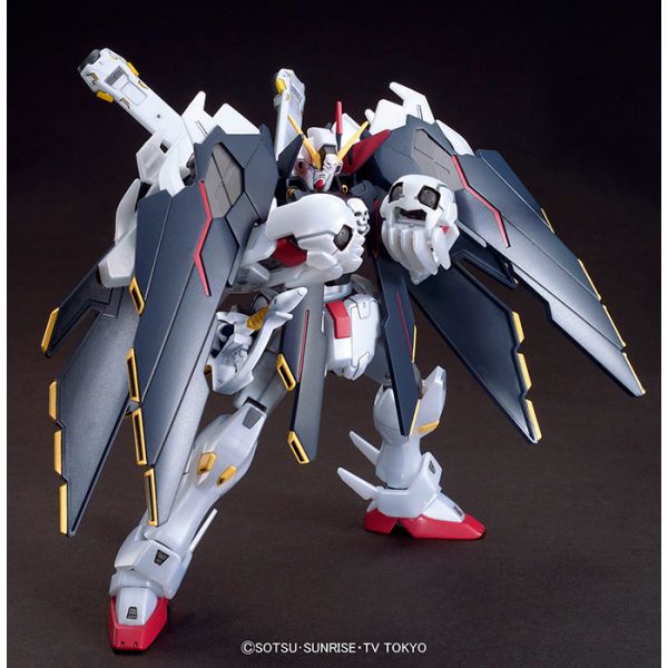 View HG High Grade Gunpla page
