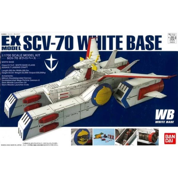 EX SCV-70 White Base 1/1700 Model Kit (Mobile Suit Gundam) Additional Image 1