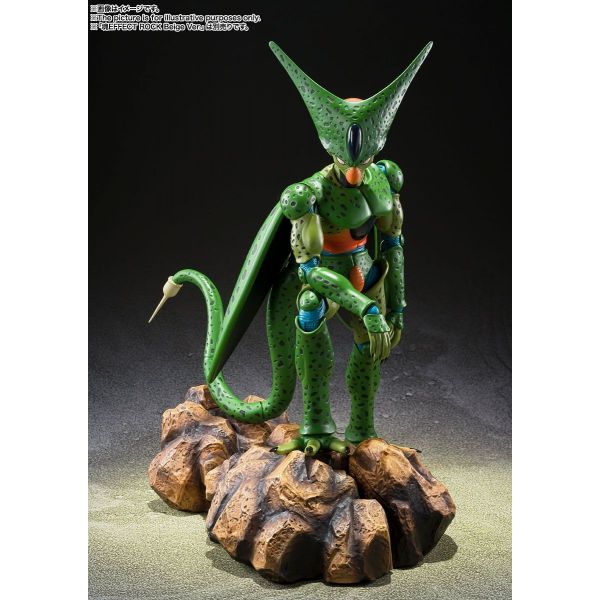 S.H. Figuarts Cell First Form (Dragon Ball Z) Image