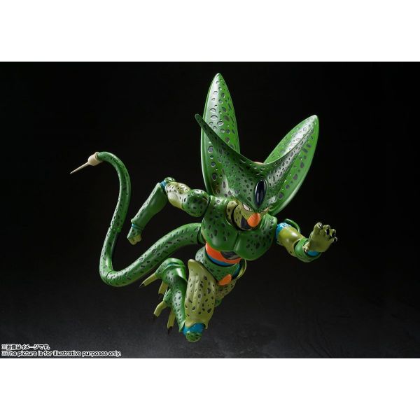 S.H. Figuarts Cell First Form (Dragon Ball Z) Image
