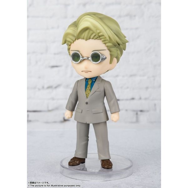 Figuarts Mini Kento Nanami (Jujutsu Kaisen) Additional Image 2