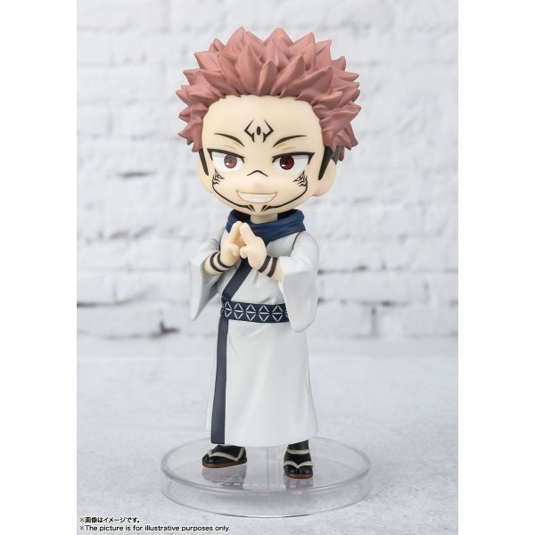 Figuarts Mini Sukuna (Jujutsu Kaisen) Additional Image 4