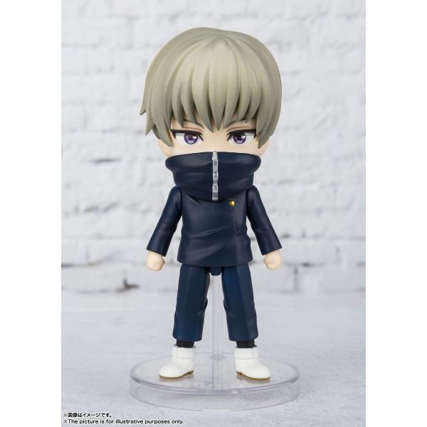 Figuarts Mini Toge Inumaki (Jujutsu Kaisen) Additional Image 3