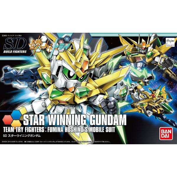 SD Star Winning Gundam (Gundam Build Fighters) Image