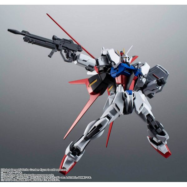 ROBOT Damashii (SIDE MS) AQM/E-X01 Aile Striker Backpack and Effect Parts Accessory Set ver. A.N.I.M.E. (Gundam SEED) Image