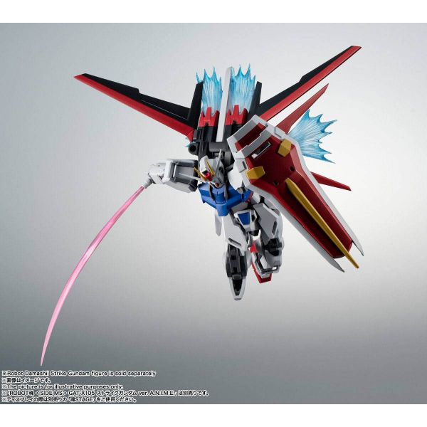 ROBOT Damashii (SIDE MS) AQM/E-X01 Aile Striker Backpack and Effect Parts Accessory Set ver. A.N.I.M.E. (Gundam SEED) Image