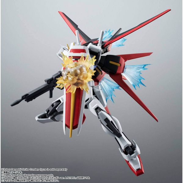 ROBOT Damashii (SIDE MS) AQM/E-X01 Aile Striker Backpack and Effect Parts Accessory Set ver. A.N.I.M.E. (Gundam SEED) Image