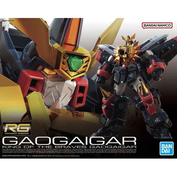 RG GaoGaiGar (King of Braves GaoGaiGar) Additional Image 8