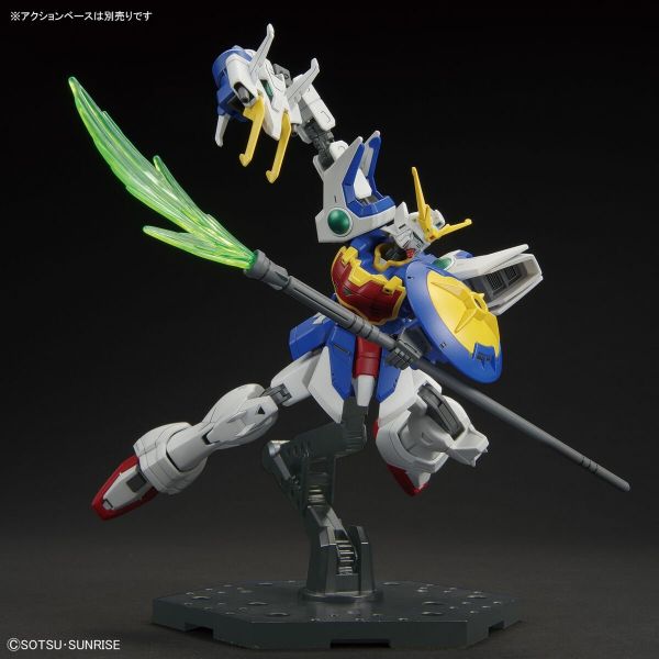 HG Shenlong Gundam (Mobile Suit Gundam Wing) Additional Image 5