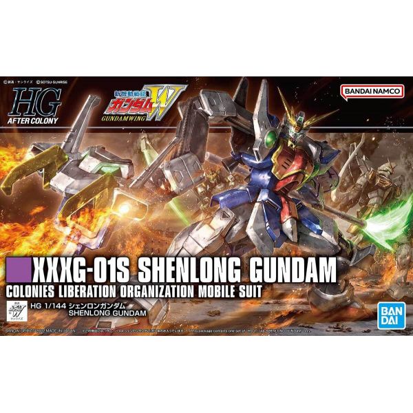 HG Shenlong Gundam (Mobile Suit Gundam Wing) Image