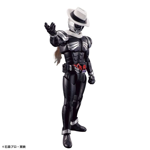 Figure-rise Standard Kamen Rider Skull (Kamen Rider W) Image