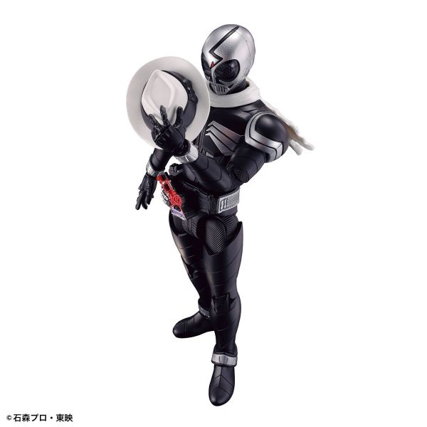 Figure-rise Standard Kamen Rider Skull (Kamen Rider W) Image