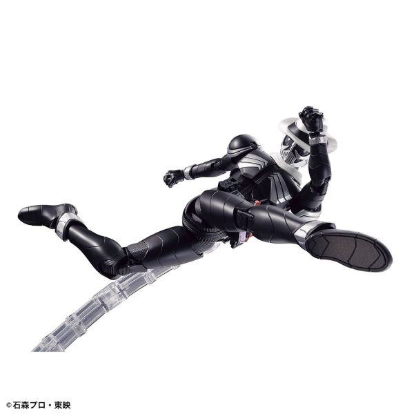 Figure-rise Standard Kamen Rider Skull (Kamen Rider W) Image