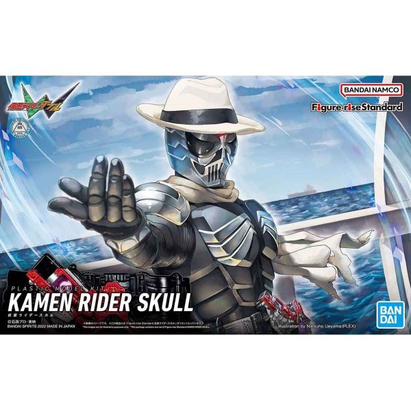 Figure-rise Standard Kamen Rider Skull (Kamen Rider W) Image