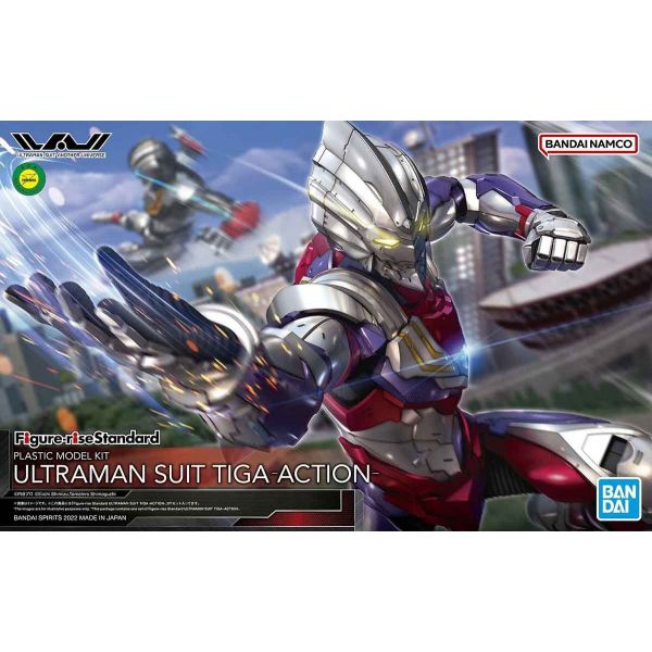 Figure-rise Standard Ultraman Suit Tiga -ACTION- (Ultraman Tiga) Image