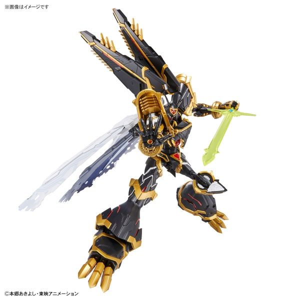 Figure-rise Standard Amplified Alphamon (Digimon X-Evolution) Image