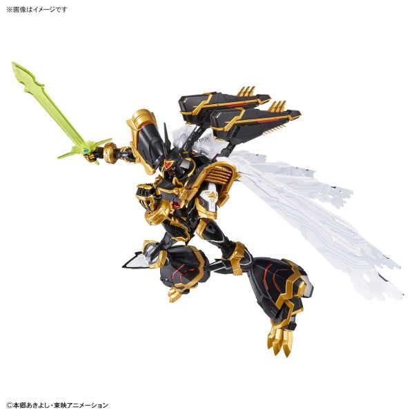 Figure-rise Standard Amplified Alphamon (Digimon X-Evolution) Image