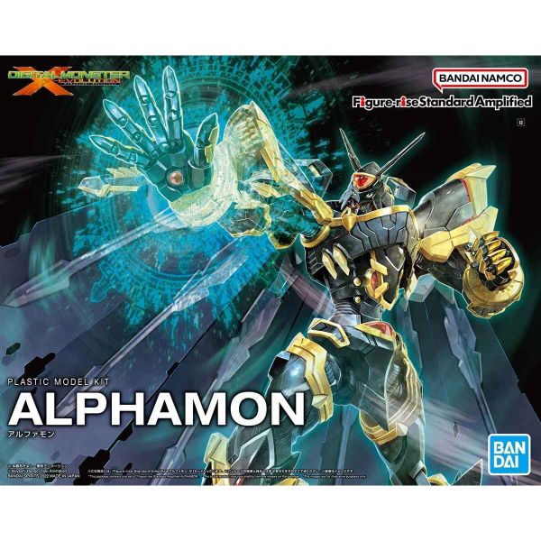 Figure-rise Standard Amplified Alphamon (Digimon X-Evolution) Image