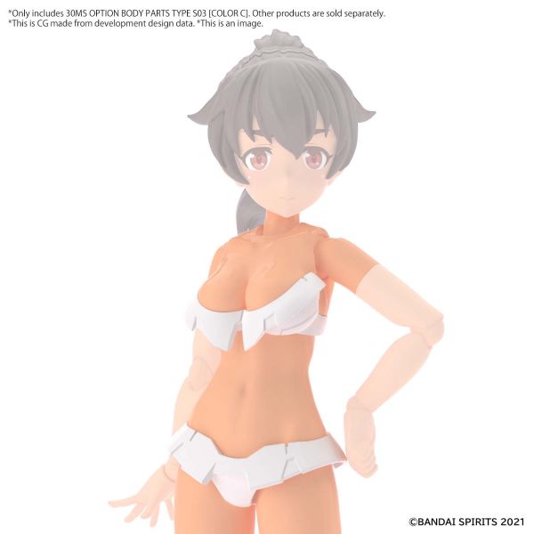 30MS Optional Body Parts Type S03 Colour C (30 Minutes Sisters) Image