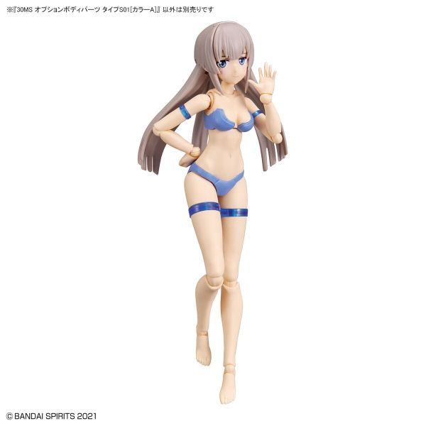 30MS Optional Body Parts Type S01 Colour A (30 Minutes Sisters) Additional Image 8