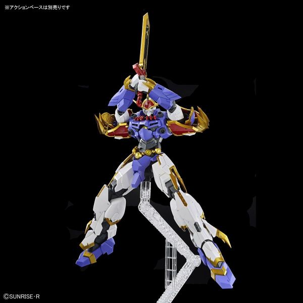 HG Amplified IMGN Ryujinmaru (Mashin Eiyuuden Wataru) Additional Image 5