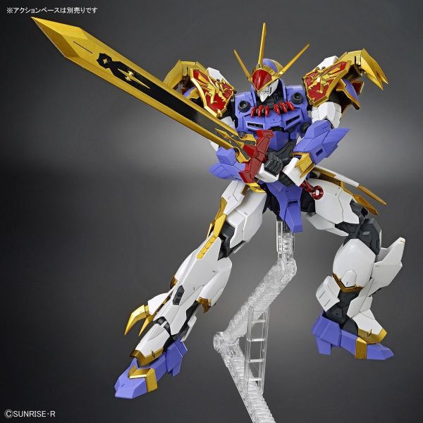 HG Amplified IMGN Ryujinmaru (Mashin Eiyuuden Wataru) Additional Image 7