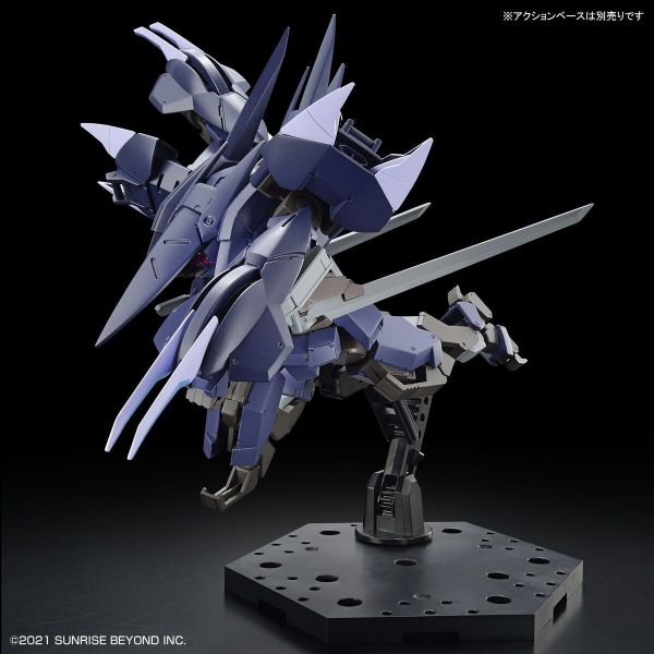 HG Brady Phantom (Kyoukai Senki) Image