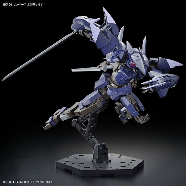 HG Brady Phantom (Kyoukai Senki) Image