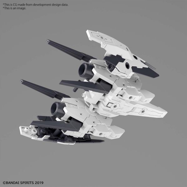 30MM Optional Parts Set 9 (Large Booster Unit) Image
