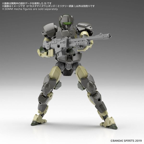 Customize Weapons Military Weapon (30 Minutes Missions) Additional Image 4