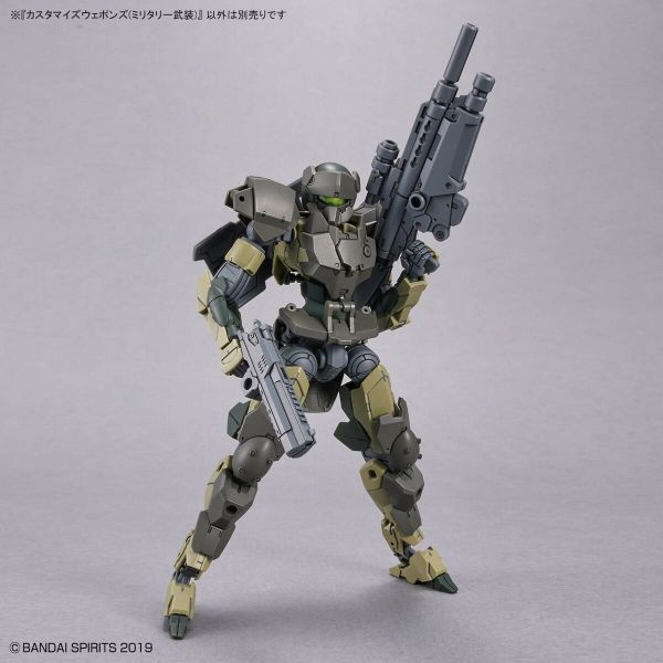 Customize Weapons Military Weapon (30 Minutes Missions) Additional Image 5