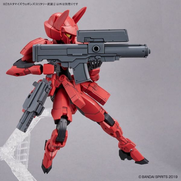 Customize Weapons Military Weapon (30 Minutes Missions) Additional Image 6