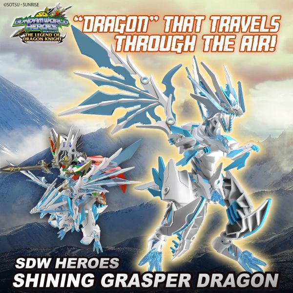 SD Shine Grasper Dragon (SD Gundam World Heroes) Image