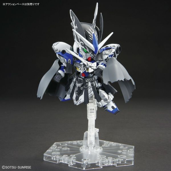 SD Leif Gundam GP04 (SD Gundam World Heroes) Image