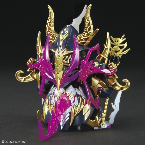 SD Warlock Aegis Gundam (SD Gundam World Heroes) Image