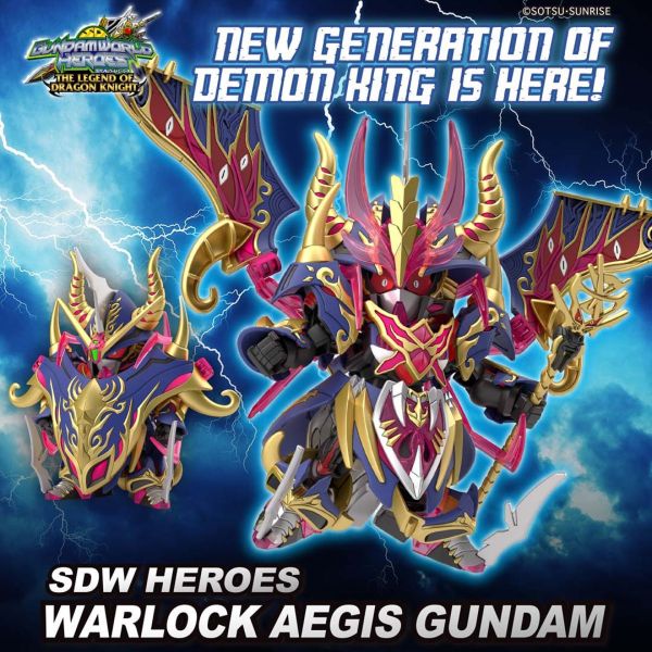 SD Warlock Aegis Gundam (SD Gundam World Heroes) Image