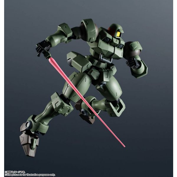 Gundam Universe OZ-06MS Leo (Mobile Suit Gundam Wing) Image