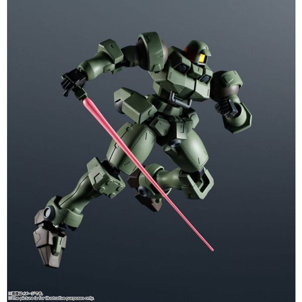 Gundam Universe OZ-06MS Leo (Mobile Suit Gundam Wing) Additional Image 5