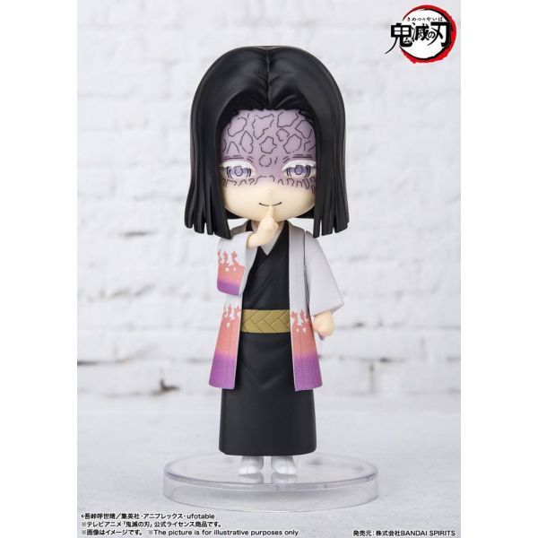 Figuarts mini Kagaya Ubuyashiki (Demon Slayer: Kimetsu no Yaiba) Additional Image 1