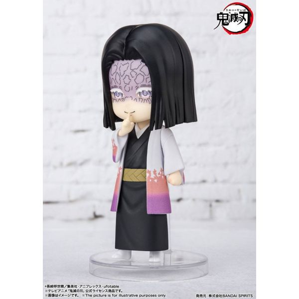 Figuarts mini Kagaya Ubuyashiki (Demon Slayer: Kimetsu no Yaiba) Additional Image 2