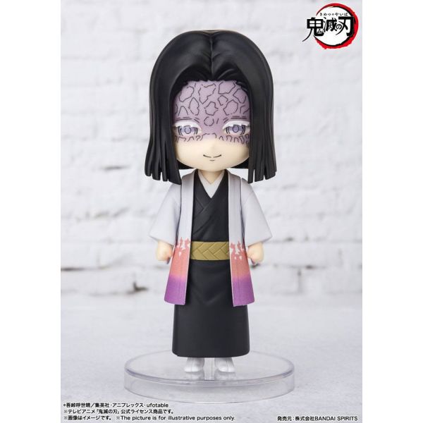 Figuarts mini Kagaya Ubuyashiki (Demon Slayer: Kimetsu no Yaiba) Additional Image 3