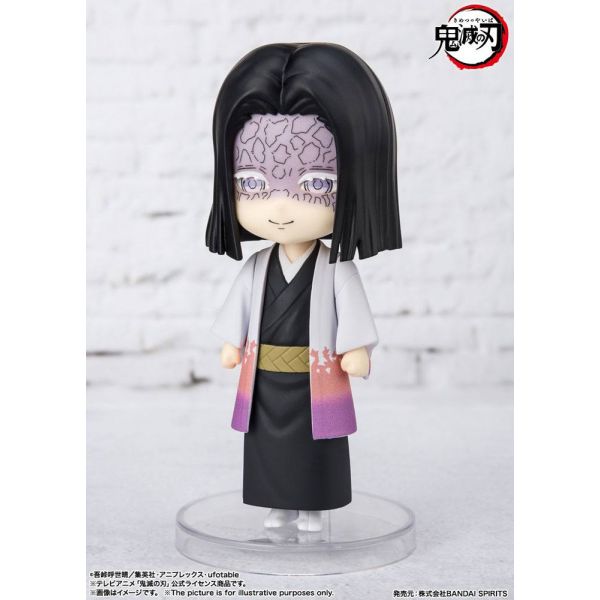 Figuarts mini Kagaya Ubuyashiki (Demon Slayer: Kimetsu no Yaiba) Additional Image 4