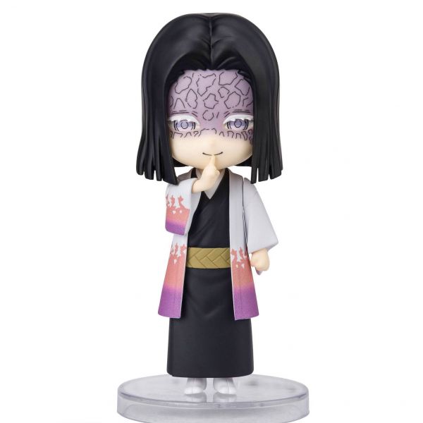 Figuarts mini Kagaya Ubuyashiki (Demon Slayer: Kimetsu no Yaiba) Main Image